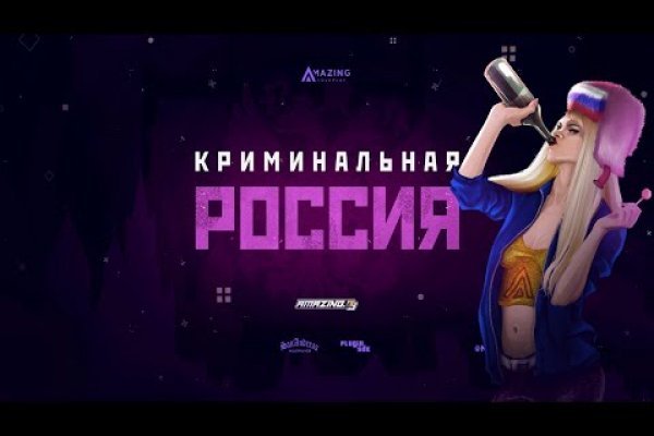 Кракен рабочая ссылка на официальный магазин