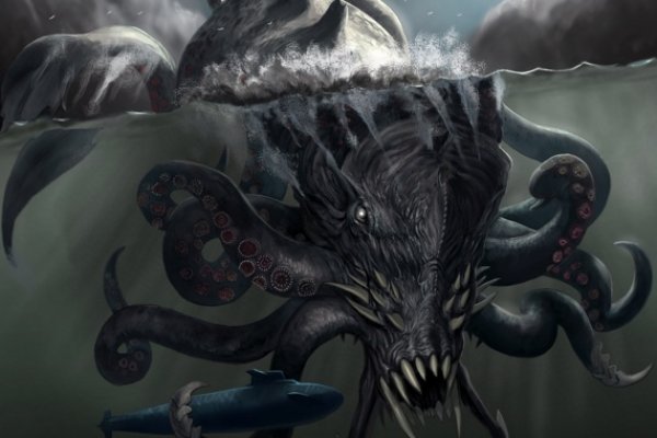 Kraken 13at
