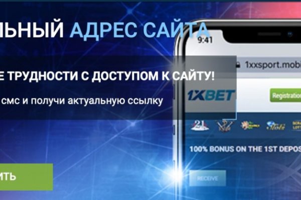 Кракен kr2link co