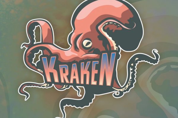 Kraken 13at сайт