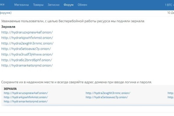 Ссылка кракен kr2web in