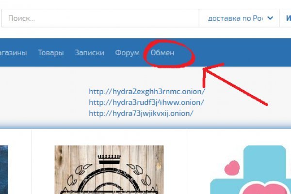 Кракен ссылка kra