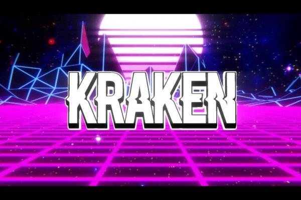 Kraken зеркало рабочее market