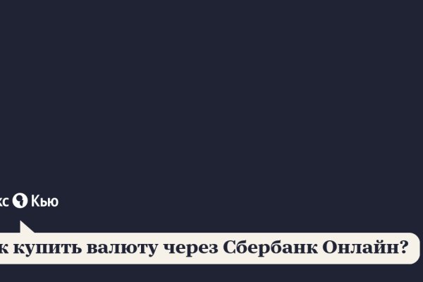 Solaris site